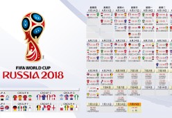 世界杯预选赛2026-Uzi与利物浦双线闪耀，高光惊艳未来可期